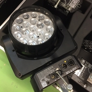 Used MAC Aura XB from Martin Professional